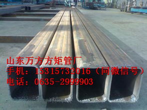 山東萬方金屬材料產(chǎn)品新聞 聚焦中衛(wèi)市場(chǎng)，詳解金屬材料銷售價(jià)格與服務(wù)