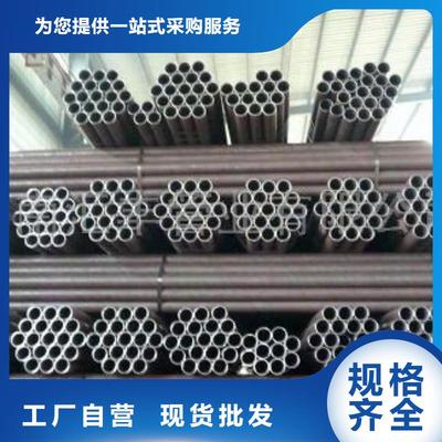 攀枝花 中國(guó)釩鈦之都的35CrMo合金鋼管銷售與制造基地